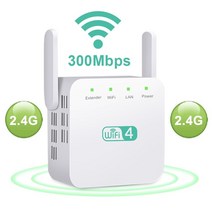 와이파이증폭기 복층와이파이증폭기 층간 기가 무선증폭기 wifi증폭기 와이파이 공유기 중계기 5g wifi repeater wifi 증폭기 signal wifi Extender, 300m 2.4g 흰색, 우리 플러그