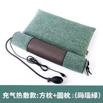 일자목 거북목수건베개 온열 요추 환자용 둥근 목디스크 숙면 베게 경추 목베개 목편한, 온찜질 공기충전기 - 마놀린 (십미 한약 + 메밀껍질)