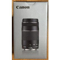 캐논 EF 75-300mm f/4-5.6 III 렌즈 for 캐논 T5 T6 T6i 70D 80D 5D Mark NEW!