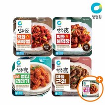 [청정원] 안주야4종 택 x 4개 골라담기 +(증정)매운곱창볶음160g, 직화막창4개 +(증정), 선택:직화막창4개 +(증정)