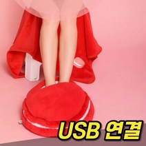 차비츠 마카롱 풋워머 발전기장판 USB 온열 전기발방석 난로, 라즈베리ㅡ아답터추가