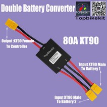 전기자전거 용품 듀얼 배터리 방전 컨버터 연결 어댑터 스위처 20V72V 20A3040A 모듈 밸런스드 Ebike 부품
