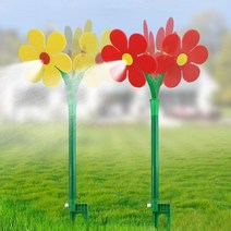 꽃모양 스프링쿨러 크레이지 플라워 마당 물뿌리기 호스 도구 야외 쿨러, 스프링클러 노란색 + 커넥터 + 5미터 파이프