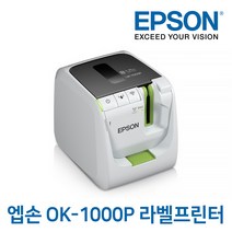 [EPSON] 엡손 정품 OK-1000P 산업용 사무용 라벨프린터 스티커 바코드 튜브 프린터 출력