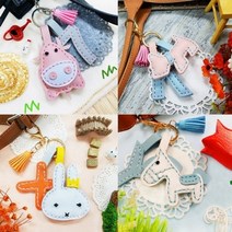 동물 가죽공예 바느질 열쇠고리 키링 만들기 DIY 재료, 목마-그레이