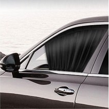 그랜드카니발11인승 햇빛가리개 암막 차량 윈도우 차커튼 차박 어린이 캠핑 1열, 블랙, 2열, 1개