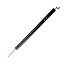 장유 (소)/8X40mm/서화붓/채색붓/바림붓