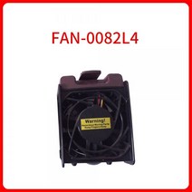Lenovo T740 R740 슈퍼 마이크로 서버 워크 스테이션 섀시 핫 스왑 팬용 원래 시스템 냉각 팬 80x38mm FAN-0082L4, 01 CHINA