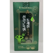 [비타민 하우스] 신경근육엔 통쾌한 마그네슘 (20g x 15포), 단품, 단품