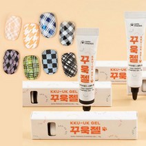 네일스템핑용 짜는 꾸욱젤 색상2종 선택1, 화이트