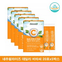 비타민C분말스틱 어린이 비타민씨 분말 가루 비타민C 가루 항산화 중학생 임산부 비타민C 비타민 스틱 가루 초등학생 비타민C 파우더 비타민시