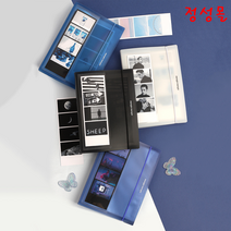 정성몰 우리의 추억 쌓기 인생네컷 앨범 4컬러 100일 200일 300일 기념 포토북 사진첩 국산, 화이트