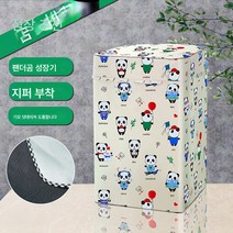 세탁기커버 7/8/9/10/12kg 대용량 바퀴자외선차단 방수 더스트커버, 색깔6, 상단 개구부 용 7.5kg