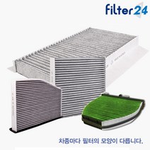아우디 A6 4G.C7 11.4~ 에어컨필터 FCA05[H11＋/PM2.5]
