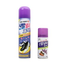 발땀 악취제거 뿌리는 신발냄새제거게 업소용 스키부츠 휴대용