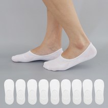 싹스윕 남자 벗겨지지않는 무지 페이크삭스 양말 10켤레