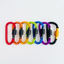 LS4)카라비너 키링 등산고리 D형 비너, 오렌지