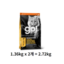 go 전연련용 솔루션 LID 레시피 고양이 건식 사료, 오리, 2.72kg, 2개