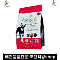 식이알러지방지 면역강화 애견사료 애견사료순위 4개월강아지사료