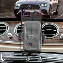 옵시디언 벤츠 E클래스 W213 CLS AMG GT 휴대폰거치대 마운트 CT-HCM00, 쿨링팬 무선충전거치대, 1개