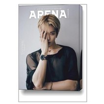 아레나 1월호 2023년 NCT 태용 A형 [부록없음] Arena Homme＋ 서울문화사 잡지