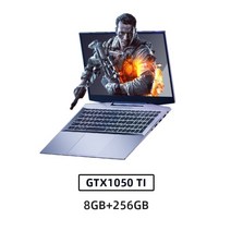 GBook G17 Intel Core i5 9400 GTX1050 게임용 노트북 FHD 19201080 8G16G RAM 1TB256G512G SSD Windows 노트북 PC, 협동사, 인텔 I5, 1050 TI 8G 256G