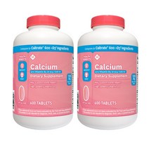 Healthy Care 헬씨케어 호주 스쿠알렌 1000mg 200정, 1개