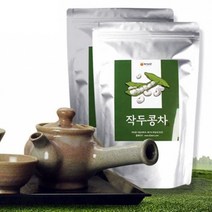 작두콩차 300g+300g (총600g) 아이들도 좋아하는 작두콩 볶음차 식약처 HACCP 인증, 300g