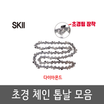 스키 초경체인톱날 다이아몬드 91LP 20LP 21LP 체인톱 엔진톱 못 돌 초경 만능, 91LP-28.5T