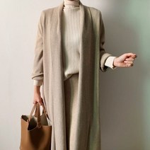 로브가디건 가을 니트 아우터 긴팔 롱 카디건 2col