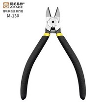 AMAOE-M120 M121 M130 플라이어 크롬 바나듐 스틸 노즐 산업용 전자 와이어 플라스틱 미니 커터 나이프 도, 03 M130
