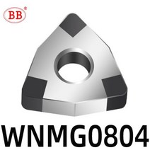 BB CBN 인서트 CNC 가공 선반 공구 큐빅 질화 붕소 터닝 주철 강철 절단 WNMG TNMG, 08, WNMG0804 2