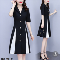 줄리엣이뽀 (당일발송) 블랙 반팔 화이트 쉬폰 포인트 정장 깔끔 원피스 KJK-3610
