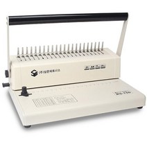 플라스틱링 제본기(RS-150/삼은파트너스), 기본