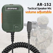 Baofeng 워키 2 핀 핸드 마이크 스피커 UV5R BF-888S UV-16 프로 플러스 라디오 용, 04 152 mic camo