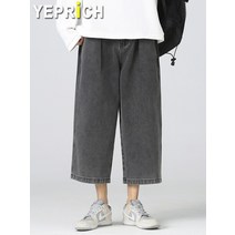 남성청바지 데님 반바지 남성 넓은 느슨한 스트레이트 남성 여름 캐주얼 짧은 바지 탄성 허리 헐렁한 Streetwear 청바지