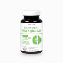 더좋은 청춘차렷! 관절건강 MSM 90정, 1개
