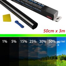 1+1 암막 창문 시트지 불투명 유리 필름 사생활 보호 썬팅지 1 롤 50cmx3m 1515253550 vlt 창 색조 자동차 양산 자동차 uv 프로텍터 호일 용 긁힘 방지, 3m 투과율 15