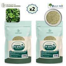 참쑥 쑥 가루 분말 쑥우유 쑥라떼 차 블랙 선식 400g, 2팩