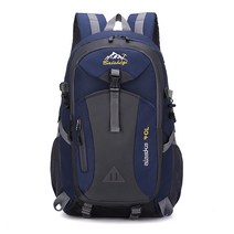 타미모아 등산배낭 40L, 네이비
