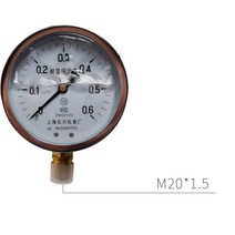 YN60Z M14 * 1.5 또는 1/4 BSP 나사산 2.5 60mm 충격 방지 오일 충전 압력 게이지 백 마운트 압력계, [08] 0-2.5Mpa