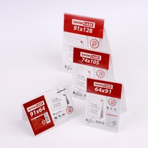 [힘찬쇼핑]양면 쇼케이스 B8 A7 B7 메모꽂이 메뉴판 테이블안내판 가격표 쇼케이스 아크릴쇼케이스, B7 세로