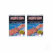 후렉스밴드 대형 아이디어상품 잡화 생필품 생활용품 점, 단품