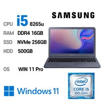 삼성전자 중고노트북 삼성노트북 NT551EBE i5-8265U 인텔 8세대 Intel Core i5 상태 좋은 노트북 15.6인치, WIN11 Pro, 16GB, 256GB, 코어i5, 나이트 차콜 + HDD 500GB추가
