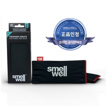 스멜웰 블랙 스톤 XL 대용량 2매입 신발장 신발 제습제 탈취제 운동화 발냄새 없애는법, 02-그레이