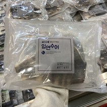 손질 임연수어 1kg 미국산, 아이스팩 포장