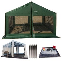오빌 라운지 스크린 텐트 + 이너텐트 + 사이드폴 + 그라운드시트, 그린, 1세트