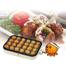 가정용 타코야끼 기계 조리기 멀티팬 24구