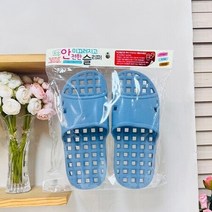 (ABM도매콜) 볼넓은 와이드 안전욕실화 블루, 상세페이지 참조, 상세페이지 참조, 상세페이지 참조