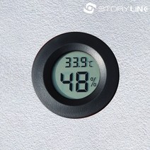 스토리링크 샤오미 온습도계 신생아 디지털 미니 실내 온도측정기 건전지포함, 스토리링크 레인보우서클 온습도계(블랙)
